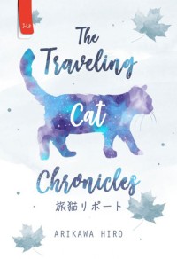 Image of The Traveling Cat