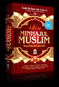 Image of Minhajul Muslim : Konsep hidup Ideal dalam Islam