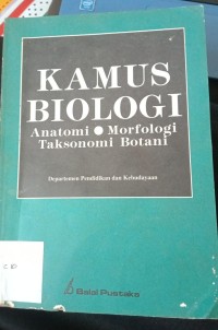 Image of Kamus Biologi 